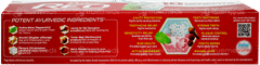 Dabur Red Paste 200Gm