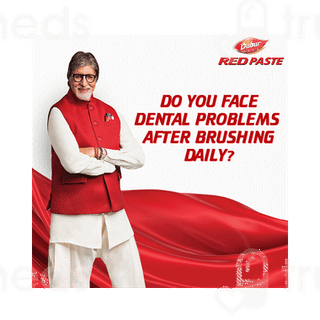 Dabur Red Paste 200gm