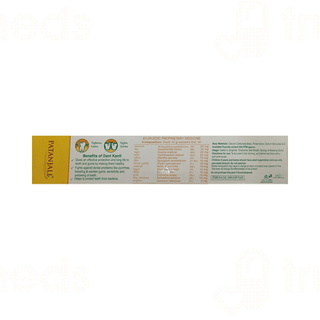 Patanjali Dant Kanti Natural Tooth Paste 100Gm