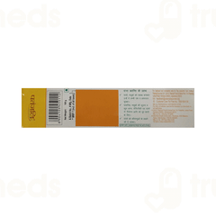 Patanjali Dant Kanti Natural Tooth Paste 100Gm Patanjali Dant Kanti Natural Tooth Paste 100Gm