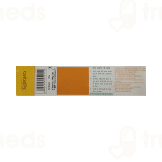 Patanjali Dant Kanti Natural Tooth Paste 100Gm