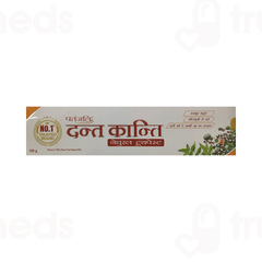 Patanjali Dant Kanti Natural Tooth Paste 100Gm Patanjali Dant Kanti Natural Tooth Paste 100Gm