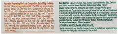 Patanjali Dant Kanti Natural Tooth Paste 100Gm