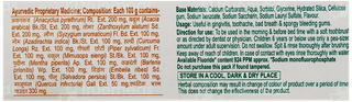 Patanjali Dant Kanti Natural Tooth Paste 100Gm