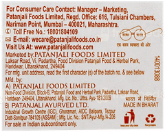 Patanjali Dant Kanti Natural Tooth Paste 100Gm