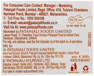 Patanjali Dant Kanti Natural Tooth Paste 100Gm