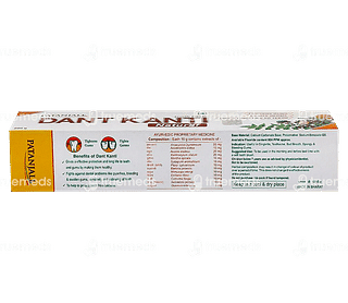 Patanjali Ayurveda Dant Kanti Natural Toothpaste 200 GM