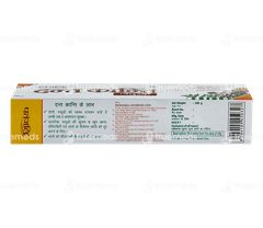 Patanjali Dant Kanti Natural Tooth Paste 200gm