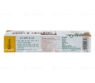 Patanjali Ayurveda Dant Kanti Natural Toothpaste 200 GM