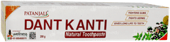 Patanjali Dant Kanti Natural Tooth Paste 200gm