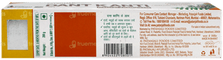 Patanjali Dant Kanti Natural Toothpaste 200Gm