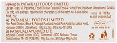 Patanjali Dant Kanti Natural Toothpaste 200Gm