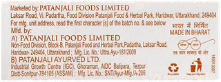 Patanjali Dant Kanti Natural Toothpaste 200Gm
