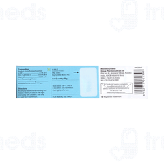 Diadent Toothpaste 70 GM Diadent Toothpaste 70 GM