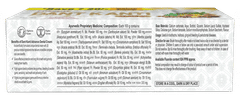 Patanjali Dant Kanti Advanced 100Gm Pack Of 2 Dental Cream