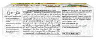 Patanjali Dant Kanti Advanced 100Gm Pack Of 2 Dental Cream