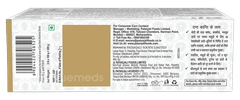 Patanjali Dant Kanti Advanced 100Gm Pack Of 2 Dental Cream