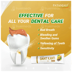 Patanjali Dant Kanti Advanced 100Gm Pack Of 2 Dental Cream