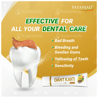 Patanjali Dant Kanti Advanced 100Gm Pack Of 2 Dental Cream