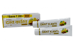 Patanjali Dant Kanti Advanced 100gm Pack Of 2 Dental Cream