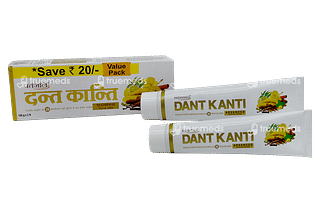 Patanjali Dant Kanti Advanced 100gm Pack Of 2 Dental Cream