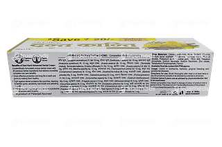 Patanjali Dant Kanti Advanced 100gm Pack Of 2 Dental Cream