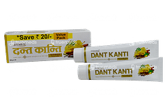 Patanjali Dant Kanti Advanced Dental Cream 100 GM (pack Of 2)