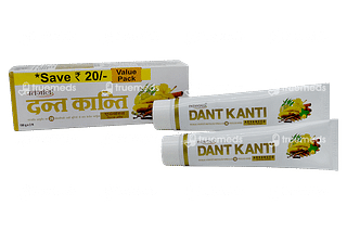 Patanjali Dant Kanti Advanced Dental Cream 100 GM (pack Of 2)