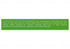 Biotique Advanced Ayurveda Complete Care Toothpaste 140gm