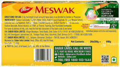 Dabur Meswak Toothpaste 200 GM Pack Of 3