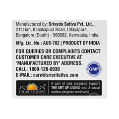 Sri Sri Tattva Sudanta Toothpaste 100gm