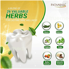 Patanjali Dant Kanti Advanced Dental Cream 100Gm