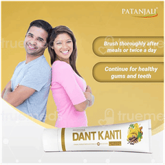 Patanjali Dant Kanti Advanced Dental Cream 100Gm