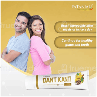 Patanjali Dant Kanti Advanced Dental Cream 100Gm