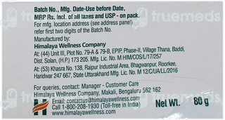 Himalaya Sparkling White Toothpaste 80Gm