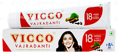 Vicco Vajradanti Toothpaste 100gm Vicco Vajradanti Toothpaste 100gm