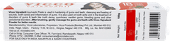 Vicco Vajradanti Toothpaste 100gm