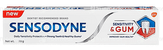 Sensodyne Sensitivity & Gum Toothpaste 70gm