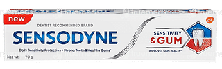 Sensodyne Sensitivity & Gum Toothpaste 70 GM