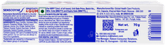 Sensodyne Sensitivity & Gum Toothpaste 70Gm