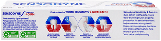 Sensodyne Sensitivity & Gum Toothpaste 70Gm