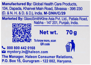 Sensodyne Sensitivity & Gum Toothpaste 70Gm