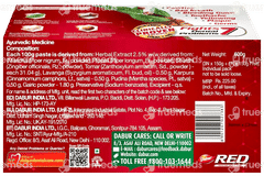 Dabur Red Paste 150 GM Buy 3 Get 1 Free
