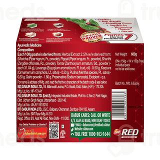 Dabur Red Paste 150 GM Buy 3 Get 1 Free