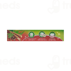 Dabur Babool Toothpaste 175Gm Big Saver Pack Of 2