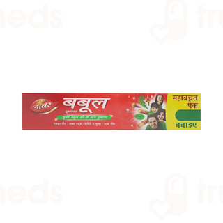 Dabur Babool Toothpaste 175Gm Big Saver Pack Of 2