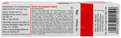 Vicco Vajradanti Toothpaste 150Gm