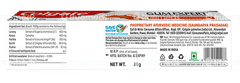 Colgate Gum Expert Advanced Ayurvedic Solution Toothpaste 80 GM