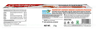 Colgate Gum Expert Advanced Ayurvedic Solution Toothpaste 80 GM