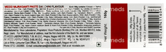 Vicco Vajradanti Dalchini Flavour Paste 160gm